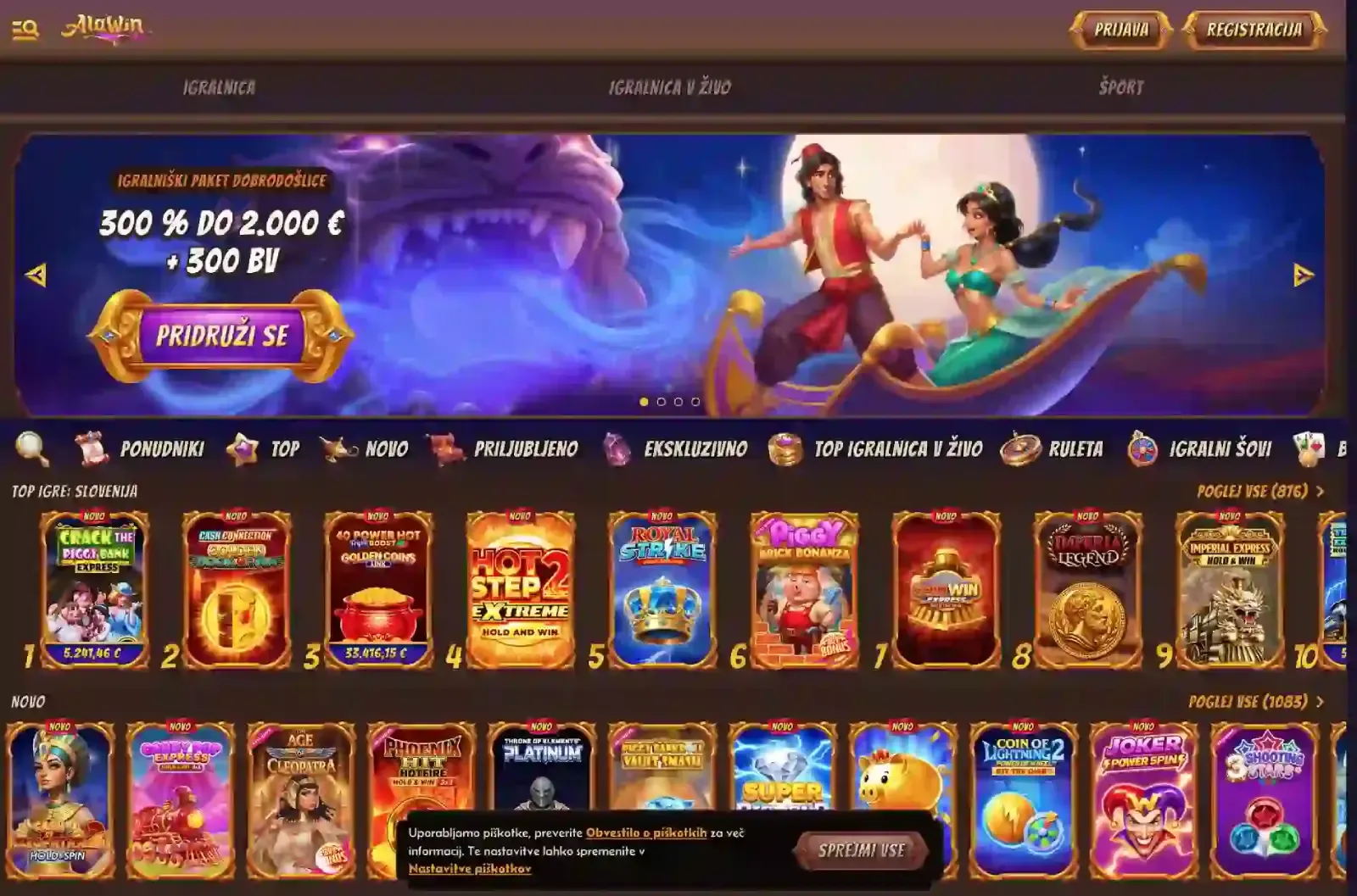 Alawin Casino screenshot 2